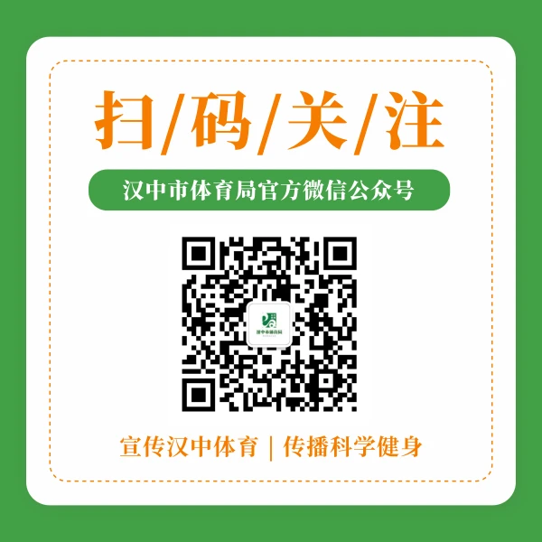 业余爱好者如何提高篮球才华_2